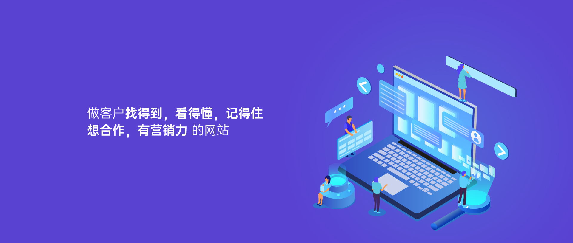 零零樂的個人主頁（封面預(yù)覽） - 主頁封面設(shè)置 - 站酷設(shè)計師零零樂原創(chuàng)素材 - 站酷ZCOOL