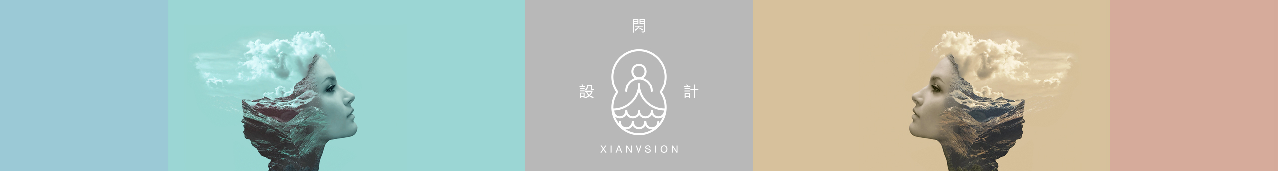 XIANVSION的个人主页（封面预览） - 主页封面设置 - 站酷设计师XIANVSION原创素材 - 站酷ZCOOL
