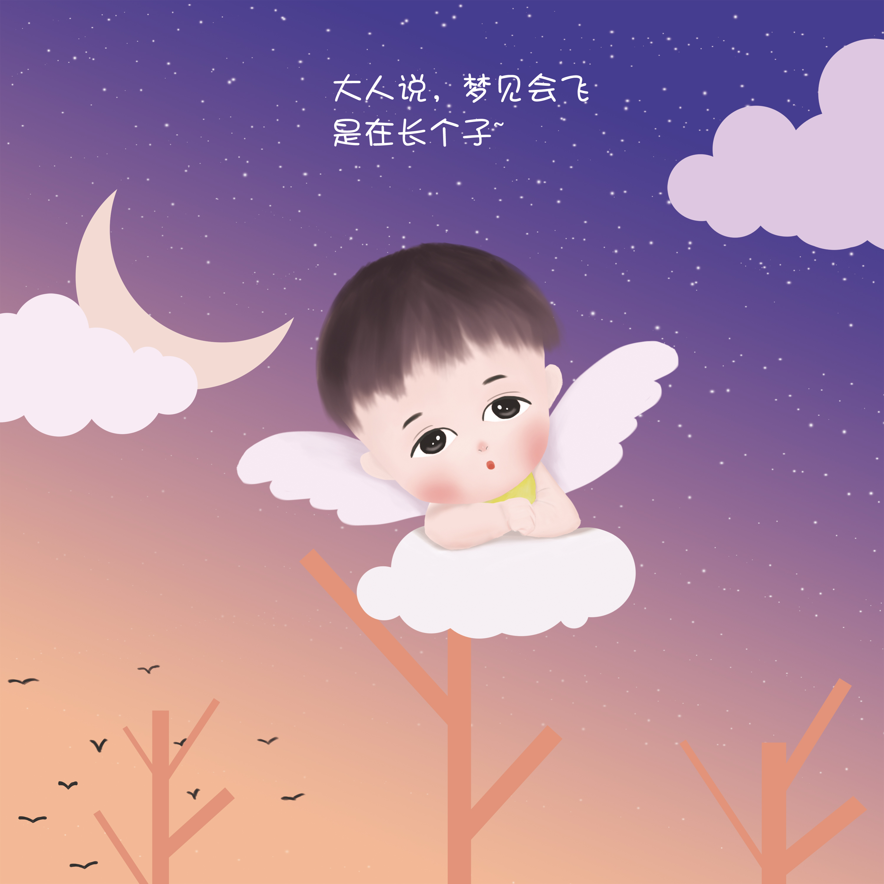 雨霖菱的个人主页（封面预览） - 主页封面设置 - 站酷设计师雨霖菱原创素材 - 站酷ZCOOL