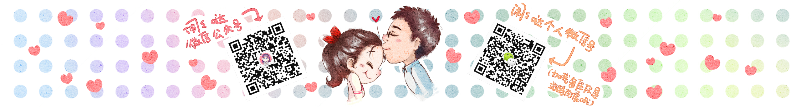 夏闹闹summer的个人主页（封面预览） - 主页封面设置 - 站酷设计师夏闹闹summer原创素材 - 站酷ZCOOL