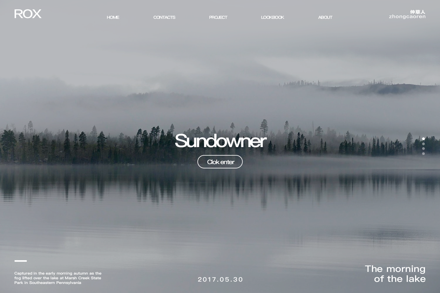 仲草草草草草人的个人主页（封面预览） - 主页封面设置 - 站酷设计师仲草草草草草人原创素材 - 站酷ZCOOL