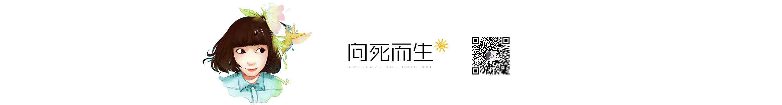 杜小二的個人主頁（封面預覽） - 主頁封面設(shè)置 - 站酷設(shè)計師杜小二原創(chuàng)素材 - 站酷ZCOOL