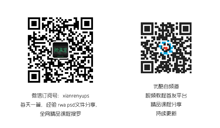 閑人于的個(gè)人主頁(yè)（封面預(yù)覽） - 主頁(yè)封面設(shè)置 - 站酷設(shè)計(jì)師閑人于原創(chuàng)素材 - 站酷ZCOOL