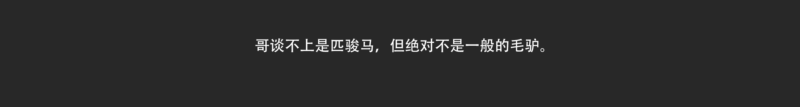 9叁设计的个人主页(封面预览) - 主页封面设置 - 站酷设计师9叁设计原创素材 - 站酷ZCOOL