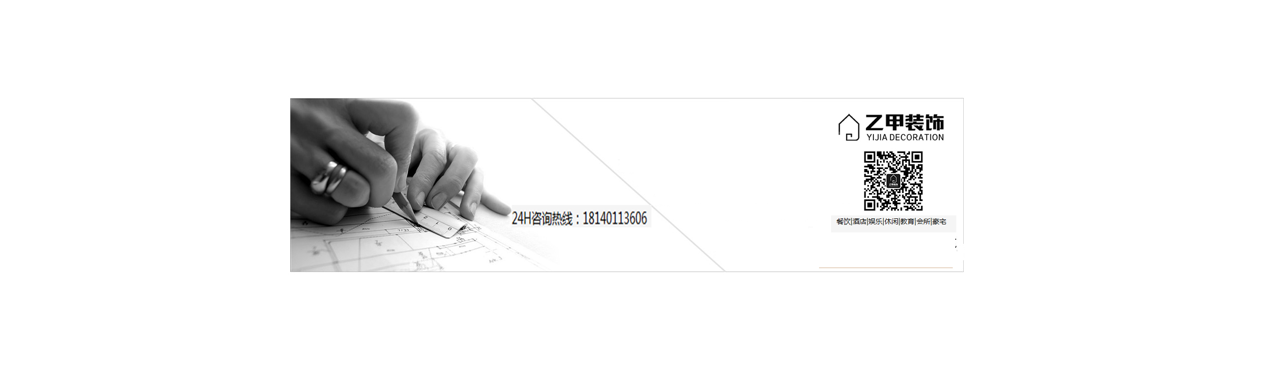 成都郫县酒吧设计的个人主页（封面预览） - 主页封面设置 - 站酷设计师成都郫县酒吧设计原创素材 - 站酷ZCOOL