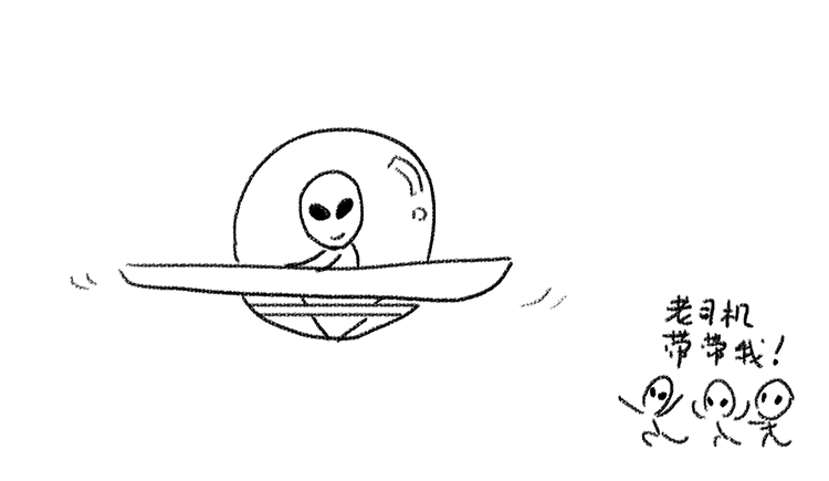 水目夫的个人主页（封面预览） - 主页封面设置 - 站酷设计师水目夫原创素材 - 站酷ZCOOL