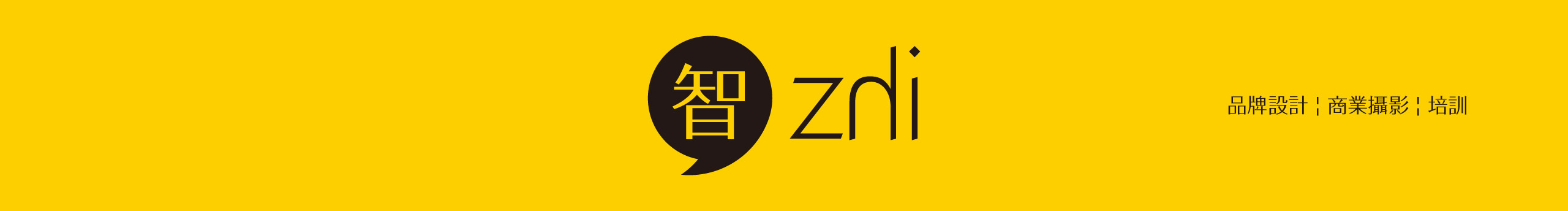 zhiyuanchun的个人主页(封面预览) - 主页封面设置 - 站酷设计师zhiyuanchun原创素材 - 站酷ZCOOL