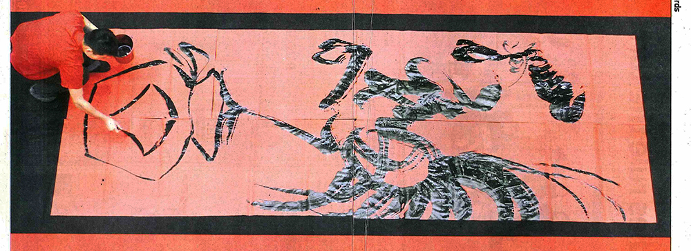 TeeYJ的个人主页（封面预览） - 主页封面设置 - 站酷设计师TeeYJ原创素材 - 站酷ZCOOL