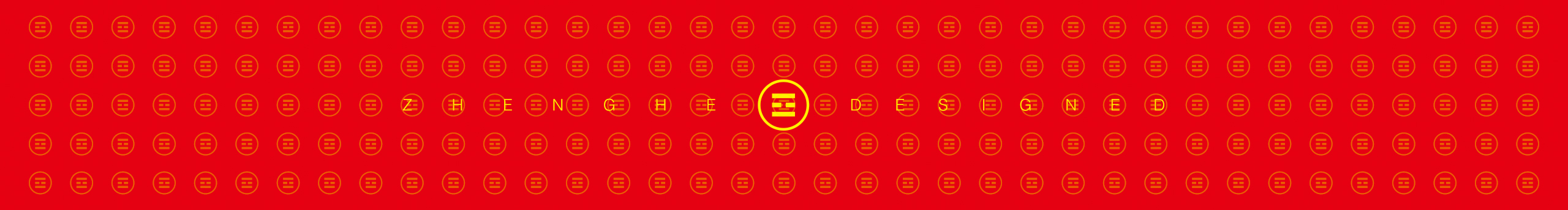 刘宇东的个人主页（封面预览） - 主页封面设置 - 站酷设计师刘宇东原创素材 - 站酷ZCOOL