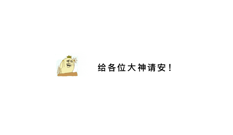 安东尼奥鲁滨逊的个人主页（封面预览） - 主页封面设置 - 站酷设计师安东尼奥鲁滨逊原创素材 - 站酷ZCOOL