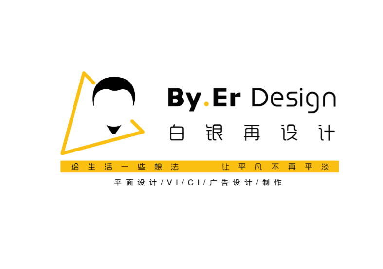 By_zero的个人主页（封面预览） - 主页封面设置 - 站酷设计师By_zero原创素材 - 站酷ZCOOL