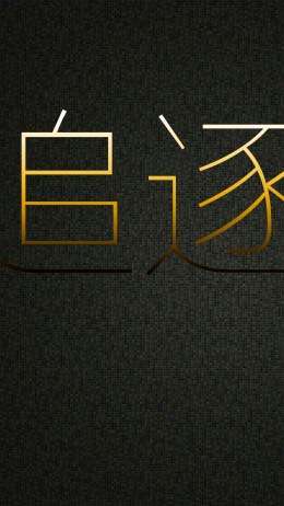 吴阿羊的个人主页（封面预览） - 主页封面设置 - 站酷设计师吴阿羊原创素材 - 站酷ZCOOL