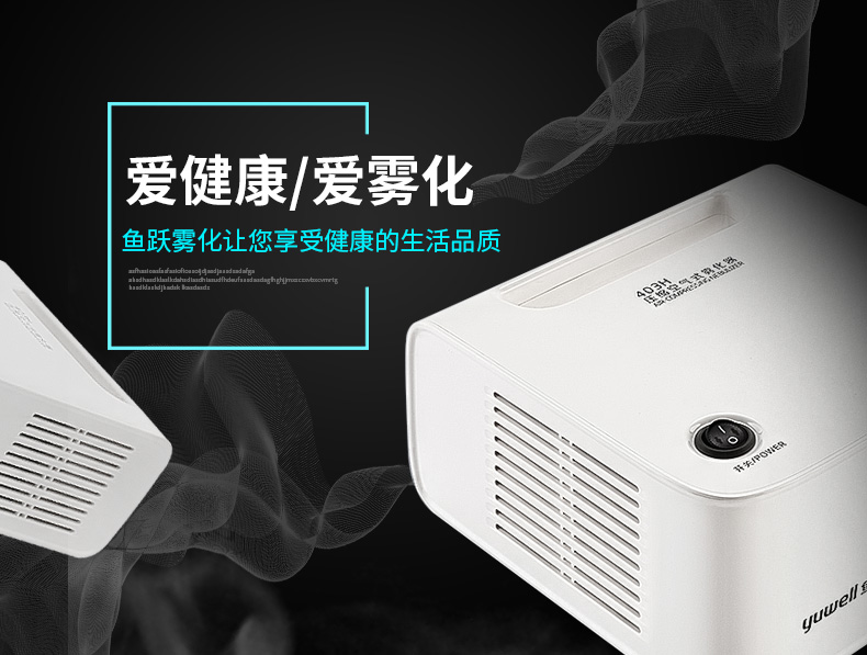 愛魔獸的小吳的個人主頁（封面預(yù)覽） - 主頁封面設(shè)置 - 站酷設(shè)計師愛魔獸的小吳原創(chuàng)素材 - 站酷ZCOOL