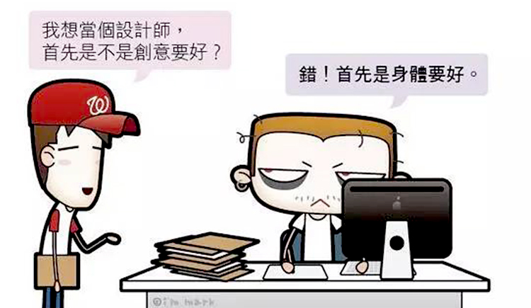 gerry870814的个人主页（封面预览） - 主页封面设置 - 站酷设计师gerry870814原创素材 - 站酷ZCOOL