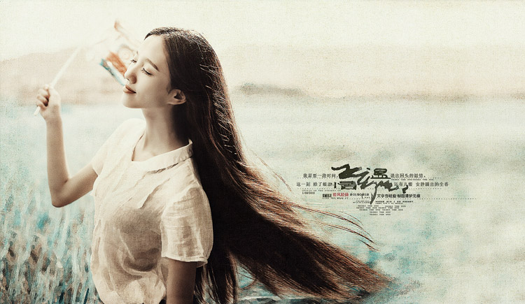 licx1234的个人主页（封面预览） - 主页封面设置 - 站酷设计师licx1234原创素材 - 站酷ZCOOL