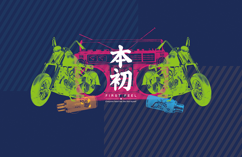 二四_二七的个人主页（封面预览） - 主页封面设置 - 站酷设计师二四_二七原创素材 - 站酷ZCOOL