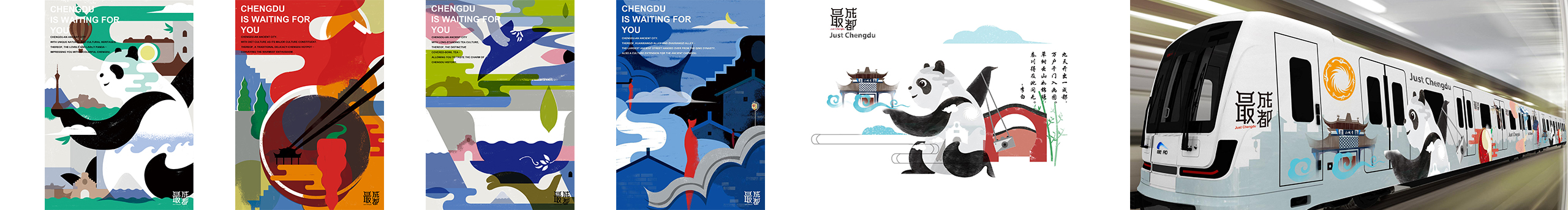 东道momo的个人主页（封面预览） - 主页封面设置 - 站酷设计师东道momo原创素材 - 站酷ZCOOL