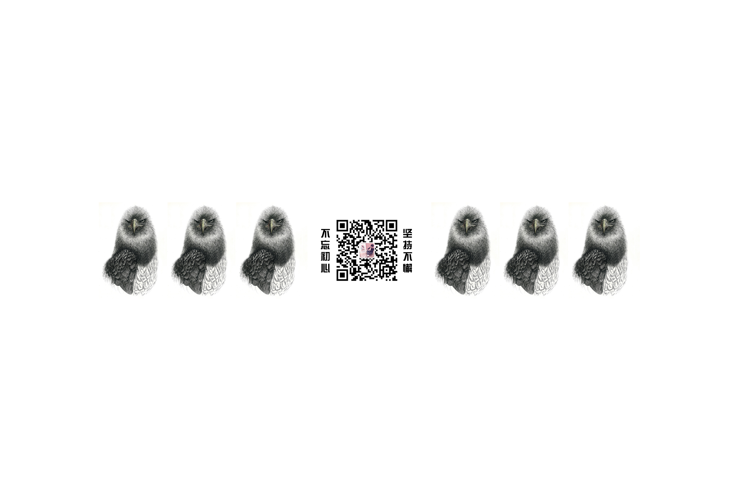 阿庆手绘的个人主页（封面预览） - 主页封面设置 - 站酷设计师阿庆手绘原创素材 - 站酷ZCOOL
