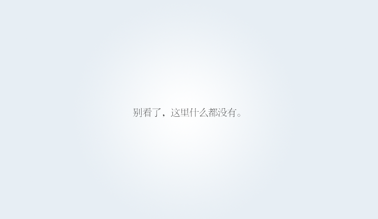 小梨酱的个人主页（封面预览） - 主页封面设置 - 站酷设计师小梨酱原创素材 - 站酷ZCOOL