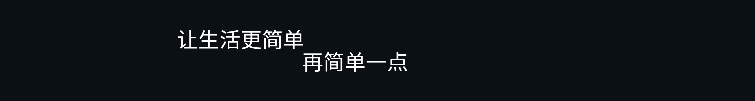 芝士葱花卷丶的个人主页（封面预览） - 主页封面设置 - 站酷设计师芝士葱花卷丶原创素材 - 站酷ZCOOL