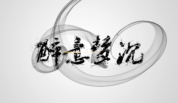 噱头小鬼的个人主页（封面预览） - 主页封面设置 - 站酷设计师噱头小鬼原创素材 - 站酷ZCOOL