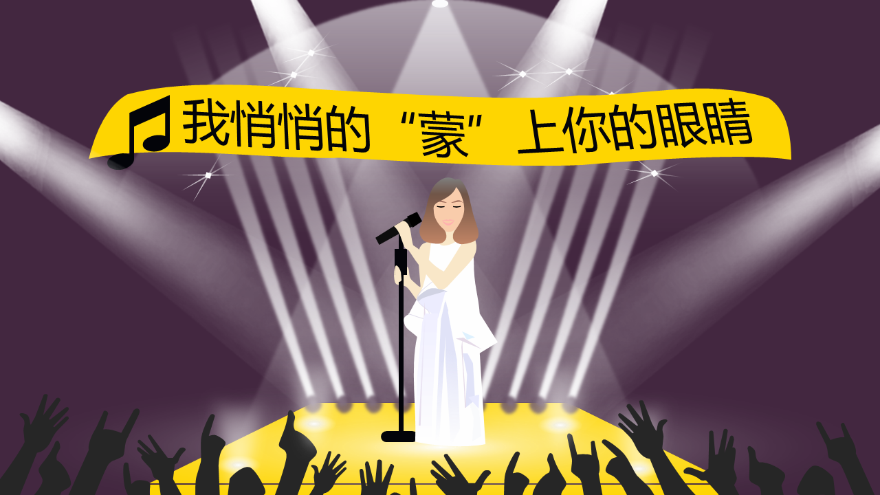 夏至小站的个人主页（封面预览） - 主页封面设置 - 站酷设计师夏至小站原创素材 - 站酷ZCOOL