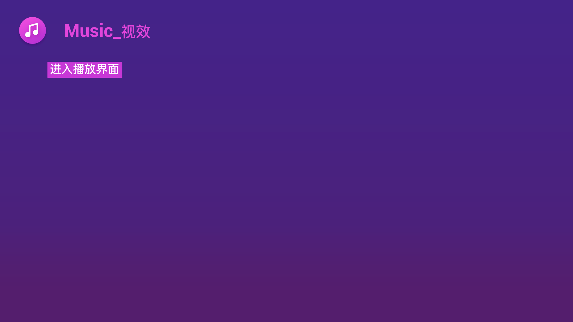 Joehappy的個(gè)人主頁(yè)（封面預(yù)覽） - 主頁(yè)封面設(shè)置 - 站酷設(shè)計(jì)師Joehappy原創(chuàng)素材 - 站酷ZCOOL