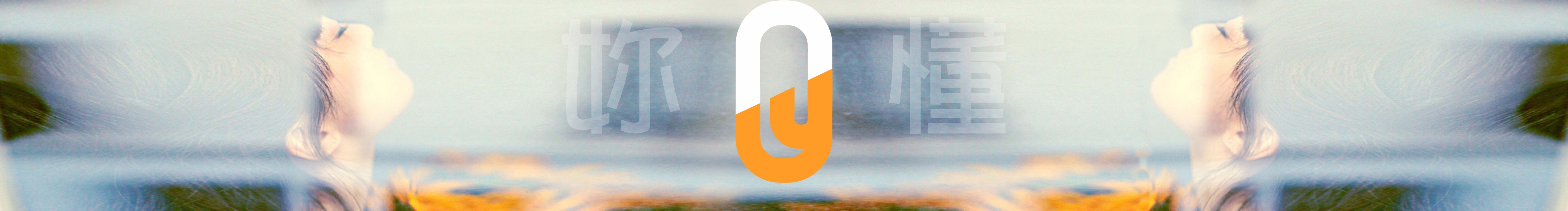 晴天仔仔的个人主页（封面预览） - 主页封面设置 - 站酷设计师晴天仔仔原创素材 - 站酷ZCOOL