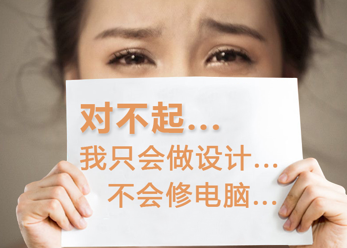 脾氣暴躁的老王的個人主頁（封面預(yù)覽） - 主頁封面設(shè)置 - 站酷設(shè)計師脾氣暴躁的老王原創(chuàng)素材 - 站酷ZCOOL