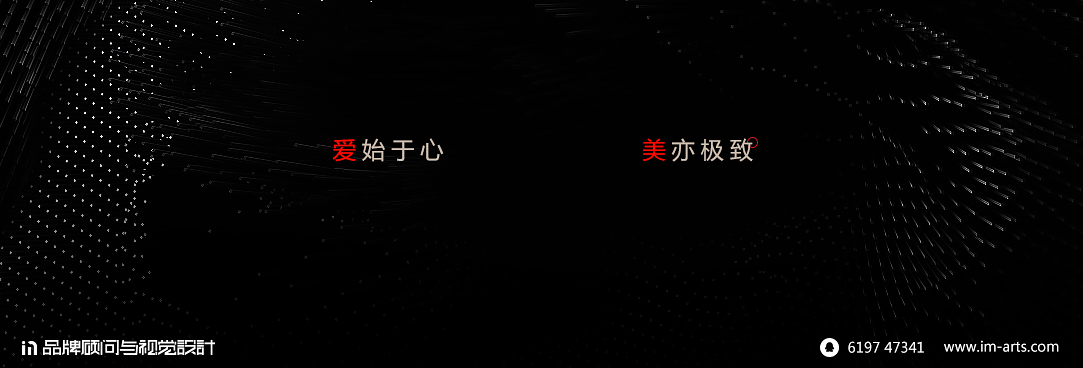 意迷创意的个人主页（封面预览） - 主页封面设置 - 站酷设计师意迷创意原创素材 - 站酷ZCOOL