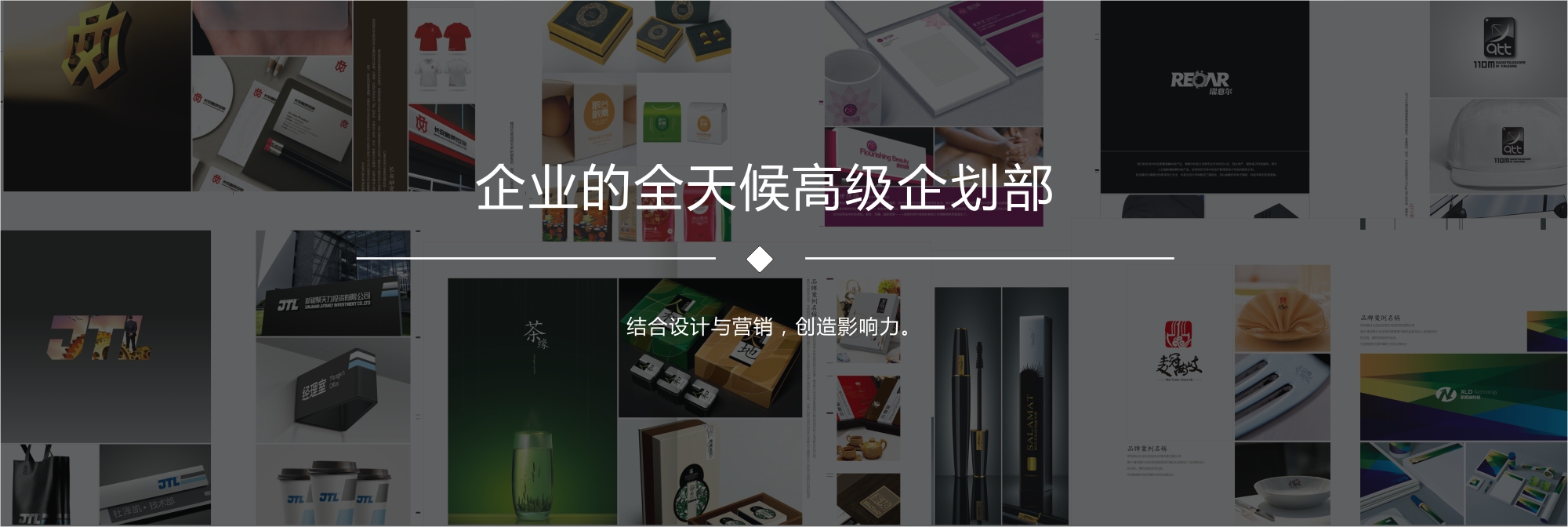 螺线的个人主页（封面预览） - 主页封面设置 - 站酷设计师螺线原创素材 - 站酷ZCOOL