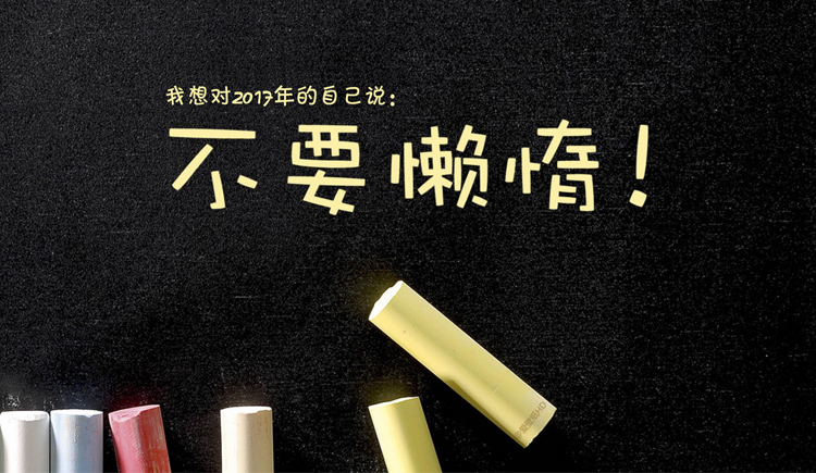 康康小菇?jīng)龅膫€人主頁（封面預覽） - 主頁封面設置 - 站酷設計師康康小菇?jīng)鲈瓌?chuàng)素材 - 站酷ZCOOL