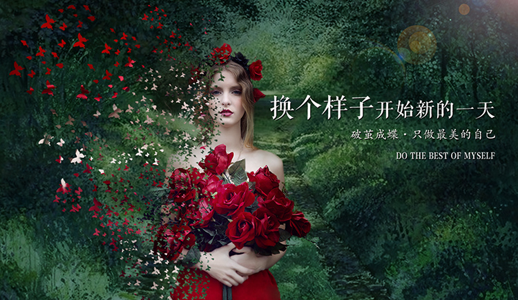 篠筱篱的个人主页(封面预览) - 主页封面设置 - 站酷设计师篠筱篱原创素材 - 站酷ZCOOL
