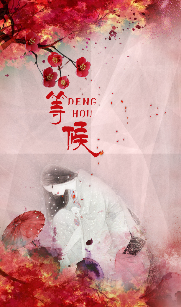 困于心的个人主页(封面预览) - 主页封面设置 - 站酷设计师困于心原创素材 - 站酷ZCOOL