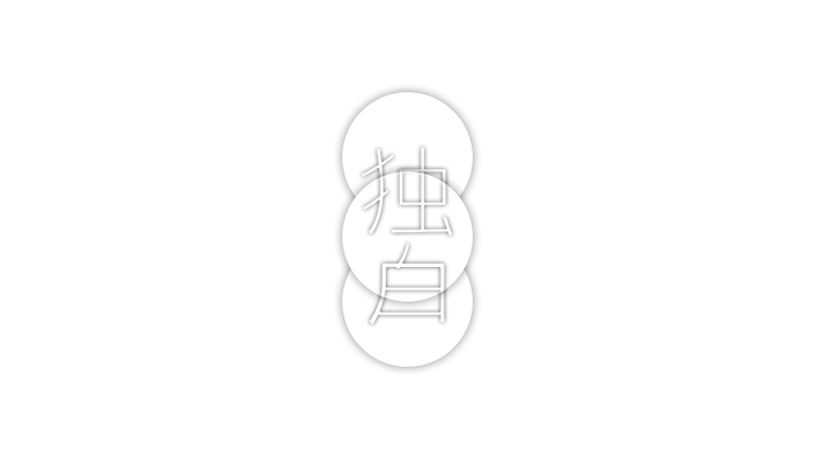 付敏_FUM的个人主页（封面预览） - 主页封面设置 - 站酷设计师付敏_FUM原创素材 - 站酷ZCOOL