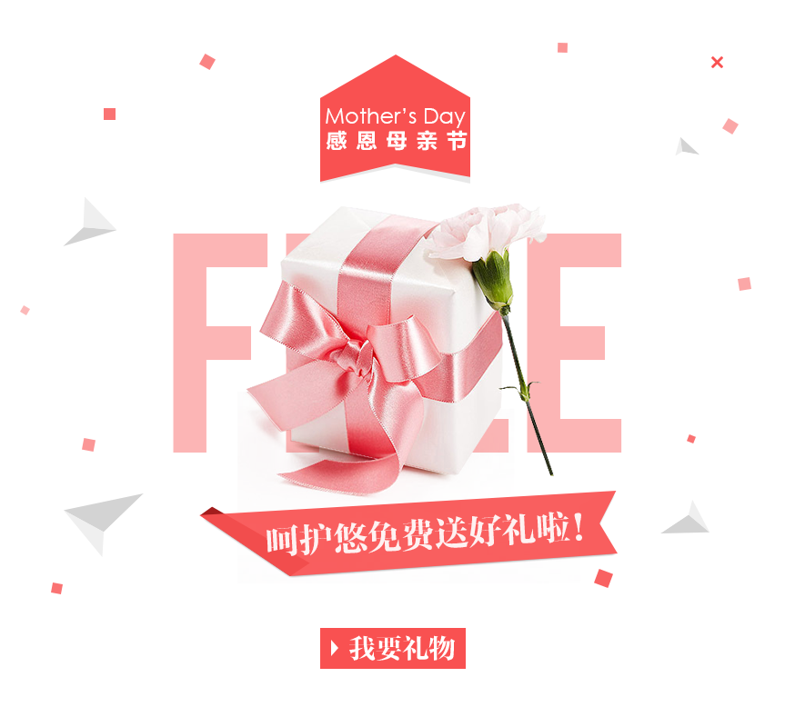 t22120000的個人主頁（封面預覽） - 主頁封面設置 - 站酷設計師t22120000原創(chuàng)素材 - 站酷ZCOOL