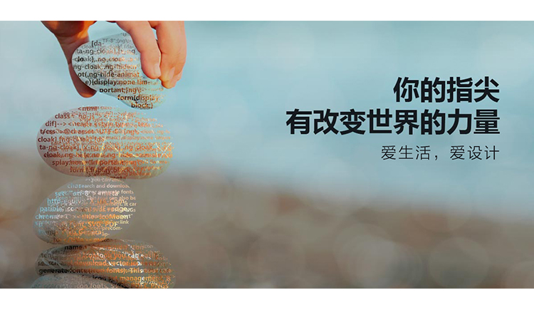 挥霍Der青春的个人主页（封面预览） - 主页封面设置 - 站酷设计师挥霍Der青春原创素材 - 站酷ZCOOL