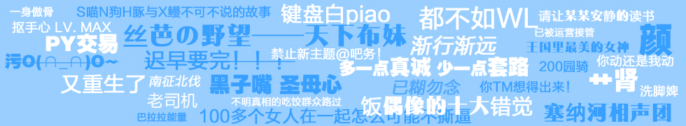 殷浩成johnny的个人主页（封面预览） - 主页封面设置 - 站酷设计师殷浩成johnny原创素材 - 站酷ZCOOL