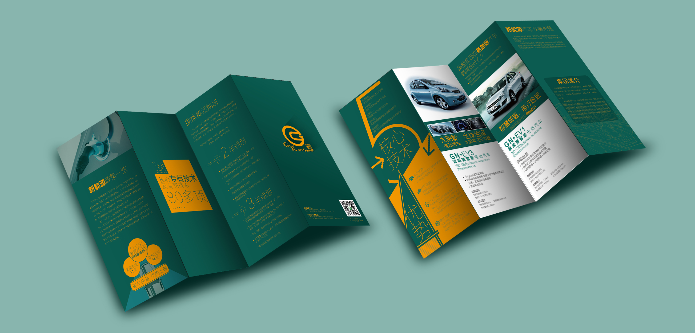 kenth的个人主页（封面预览） - 主页封面设置 - 站酷设计师kenth原创素材 - 站酷ZCOOL