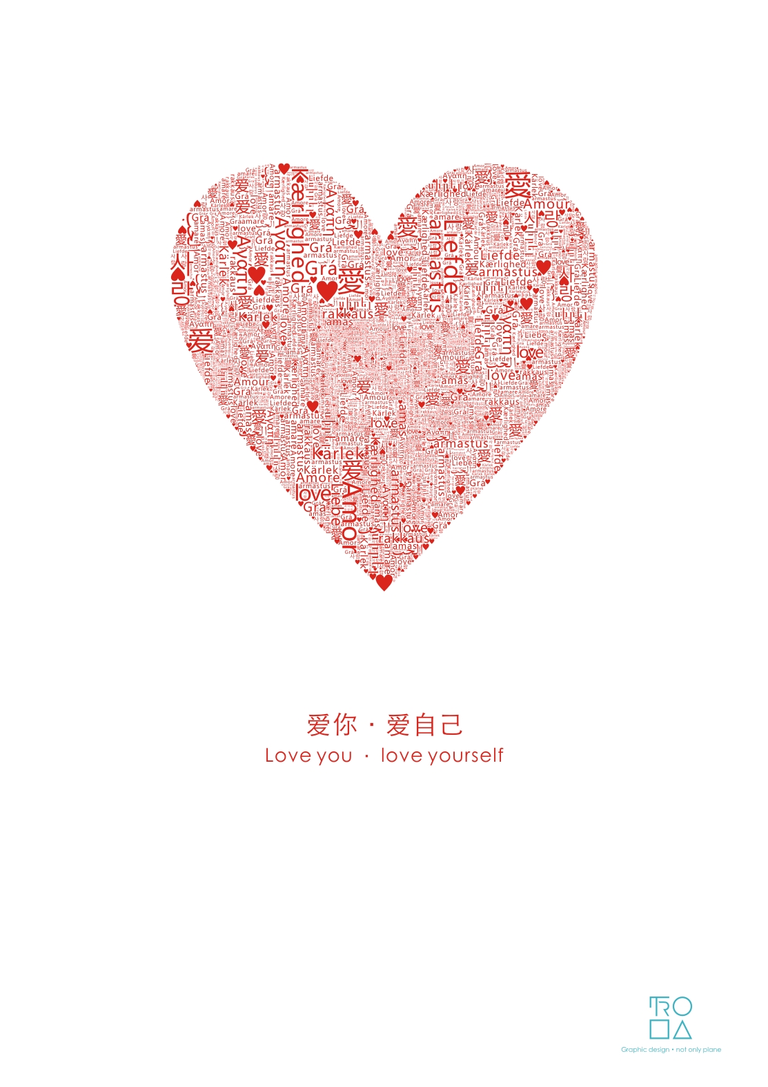 罗仁建的个人主页（封面预览） - 主页封面设置 - 站酷设计师罗仁建原创素材 - 站酷ZCOOL