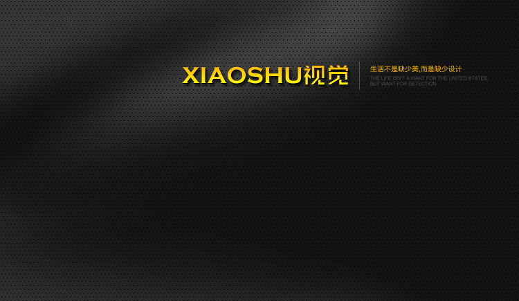 舒志强的个人主页（封面预览） - 主页封面设置 - 站酷设计师舒志强原创素材 - 站酷ZCOOL