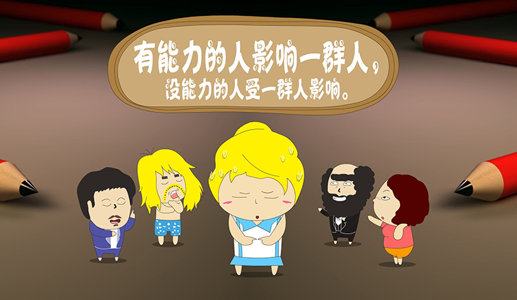 藤原小瑷ui的个人主页（封面预览） - 主页封面设置 - 站酷设计师藤原小瑷ui原创素材 - 站酷ZCOOL