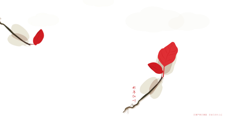 脚印的小屋的个人主页（封面预览） - 主页封面设置 - 站酷设计师脚印的小屋原创素材 - 站酷ZCOOL