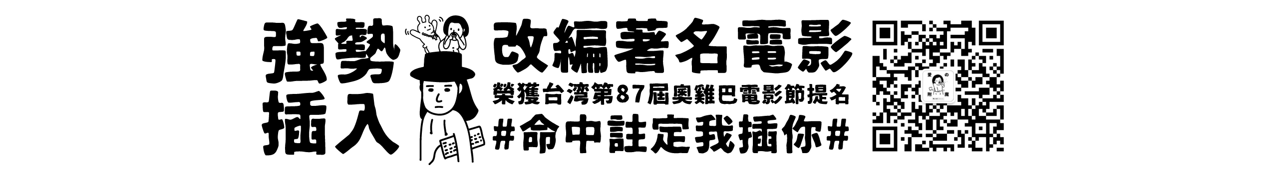 黑头先生的个人主页（封面预览） - 主页封面设置 - 站酷设计师黑头先生原创素材 - 站酷ZCOOL
