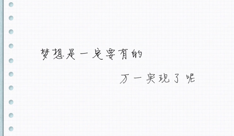 沃斯尼椰椰的個(gè)人主頁（封面預(yù)覽） - 主頁封面設(shè)置 - 站酷設(shè)計(jì)師沃斯尼椰椰原創(chuàng)素材 - 站酷ZCOOL