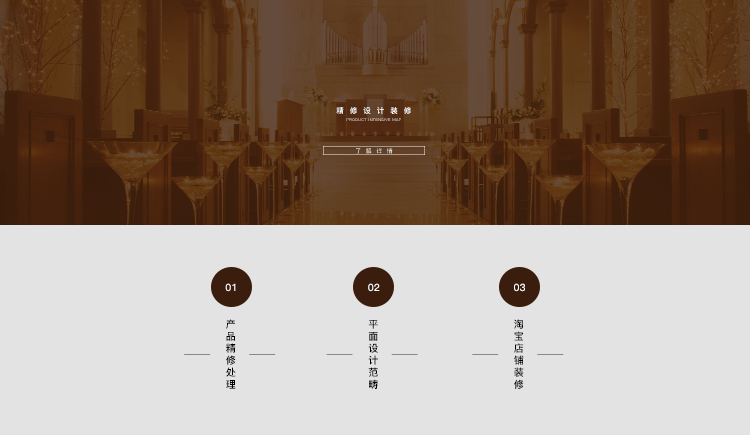明月丛丛的个人主页（封面预览） - 主页封面设置 - 站酷设计师明月丛丛原创素材 - 站酷ZCOOL
