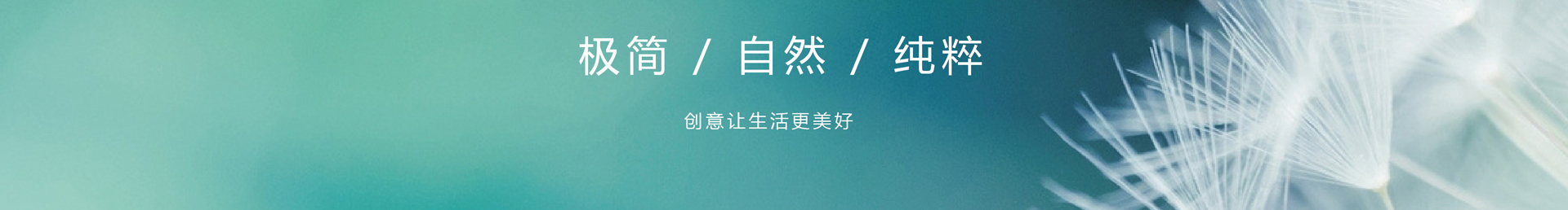 jin14a的个人主页（封面预览） - 主页封面设置 - 站酷设计师jin14a原创素材 - 站酷ZCOOL