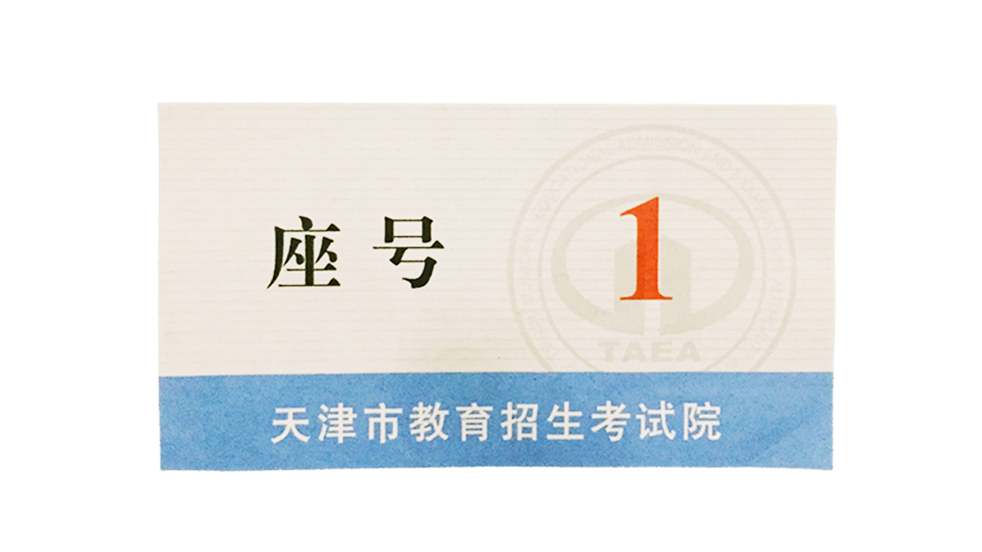 怪力喵喵的個人主頁（封面預(yù)覽） - 主頁封面設(shè)置 - 站酷設(shè)計師怪力喵喵原創(chuàng)素材 - 站酷ZCOOL