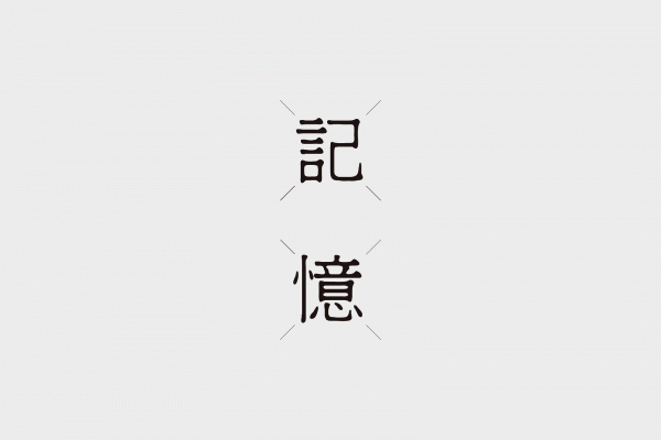 ximengying的個(gè)人主頁(yè)（封面預(yù)覽） - 主頁(yè)封面設(shè)置 - 站酷設(shè)計(jì)師ximengying原創(chuàng)素材 - 站酷ZCOOL
