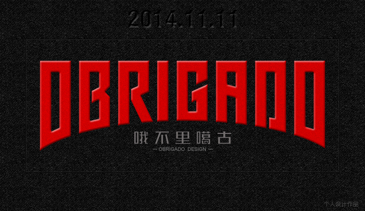 哦不里噶古的个人主页（封面预览） - 主页封面设置 - 站酷设计师哦不里噶古原创素材 - 站酷ZCOOL